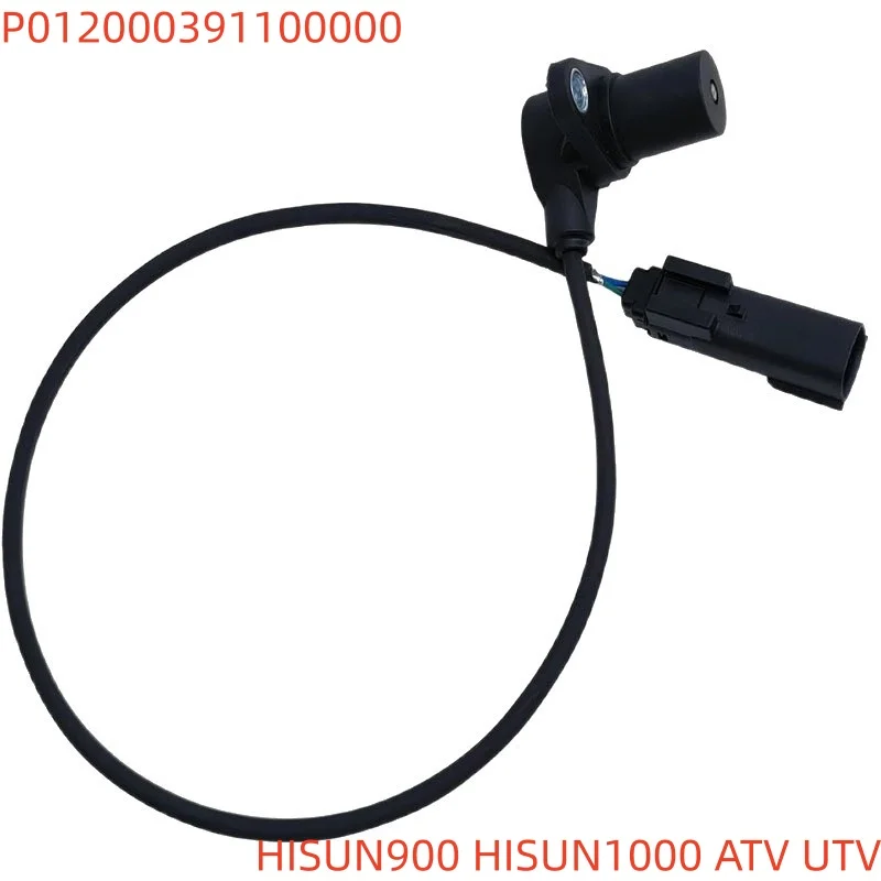 Engine Timing Sensor Fit for HISUN900 HISUN1000 P012000391100000 36500-012-0000