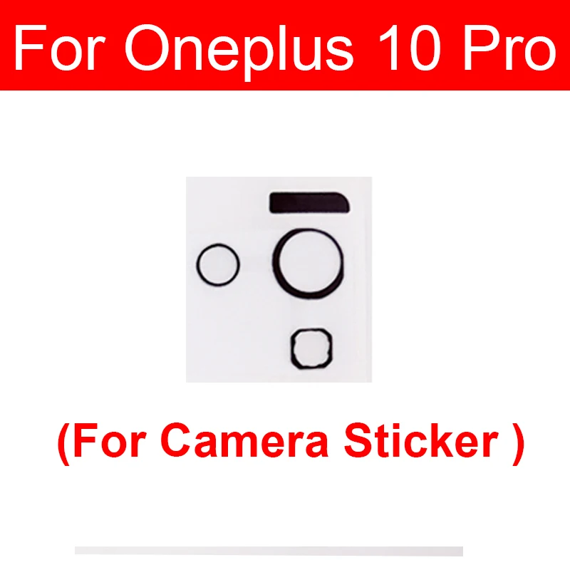 1 Set Back Battery Cover Sticker For Oneplus 1+ 10 Pro 10T 11 11R Back Battery Cover Camera Adhesive Sticker Tape