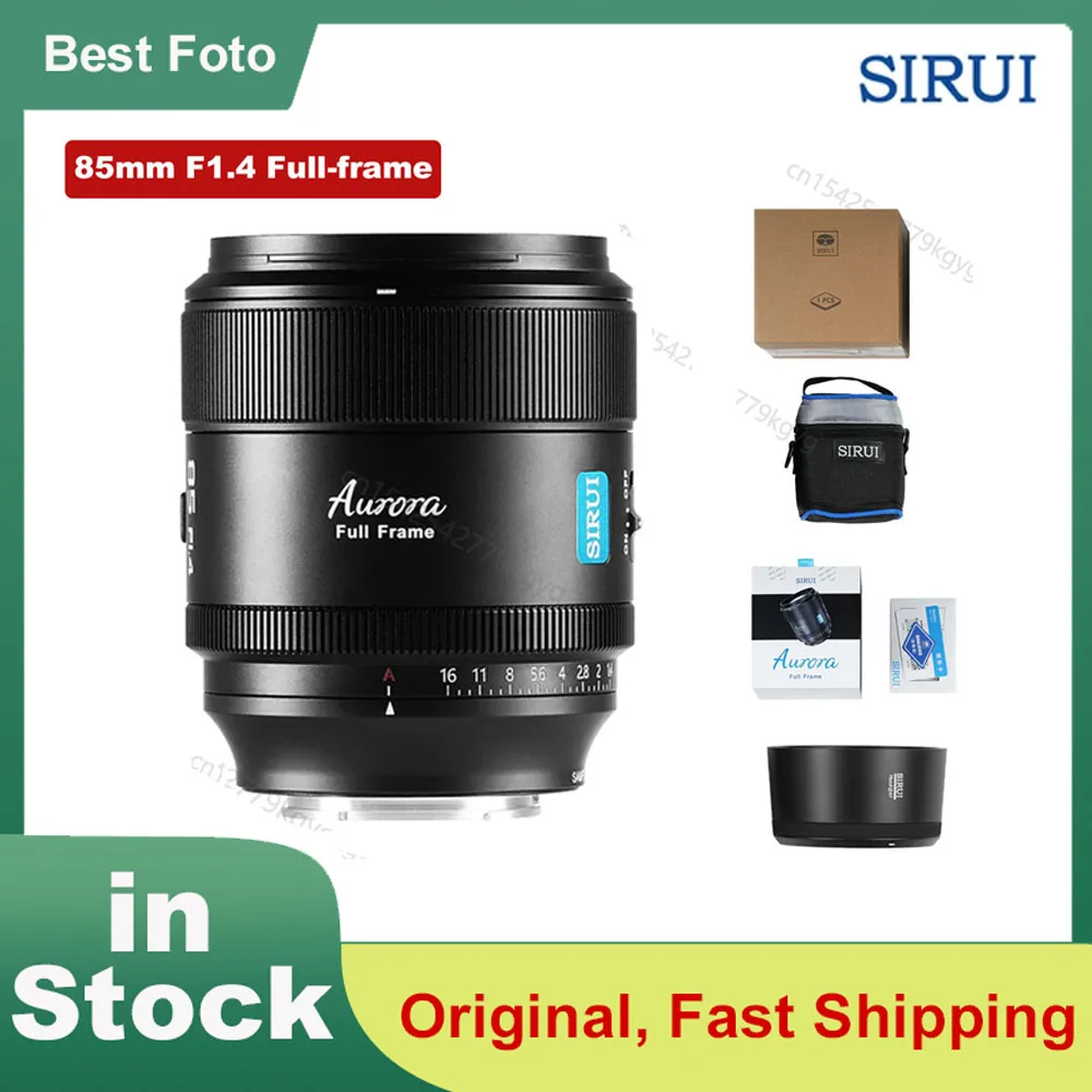 Sirui AF 85 مللي متر F1.4 أورورا سلسلة عدسة الإطار الكامل لسوني E A6700 A7C2 A7CR نيكون Z50 ZFC فوجي فيلم X LUMIX S5 S1ii لايكا SL2 SL3 #1