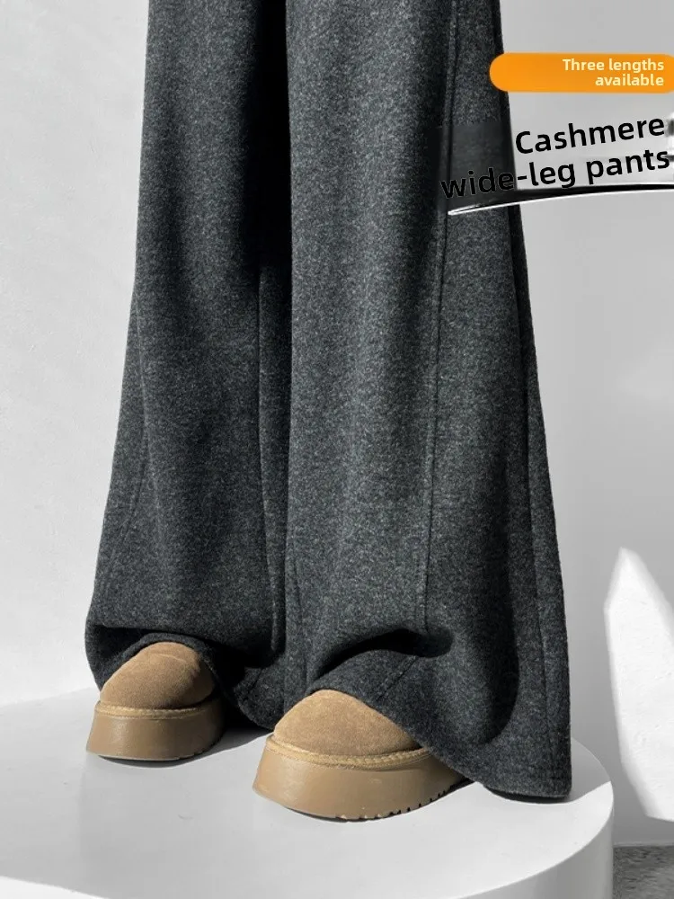 กางเกงขายาวทรงบานเอวสูงสำหรับผู้หญิง ฤดูใบไม้ร่วง ฤดูหนาว ผ้าซับใน ทรงตรง สไตล์เกาหลี แฟชั่นลำลอง