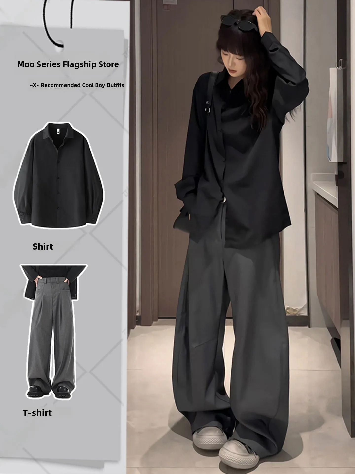 

Ретро-костюм унисекс с длинным рукавом для ранней осени, свободный крой, американский стиль, повседневный, цельный комплект