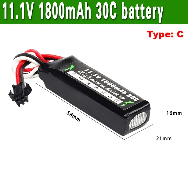 ZhenDuo Toys 11.1V 1800mAh 2000mAh 7.4V 30C Battery for Gel Ball Toy Gun Jinming Gen8 M4a1 SCAR