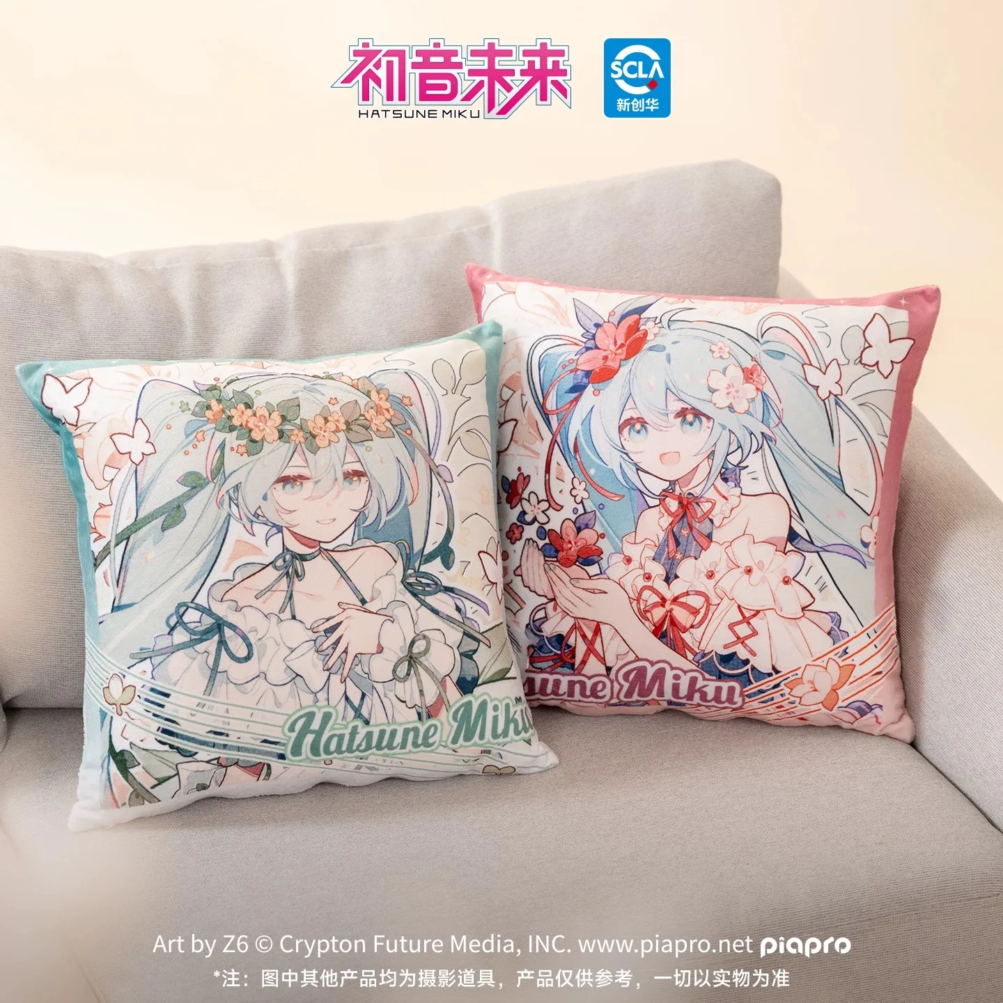 オリジナル-moeyu-初音ミク-レトロと未来の出会い-枕-アニメ抱き枕-ボーカロイド-クッション-45-45cm-ぬいぐるみ抱き枕