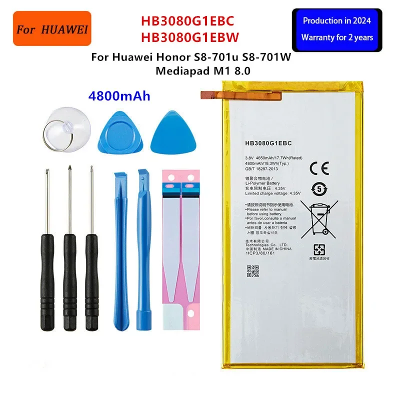 

100% Orginal HB3080G1EBC/HB3080G1EBW Tablet 4800mAh Battery For Huawei Honor S8-701u Honor S8-701W Mediapad M1 8.0 +Tools