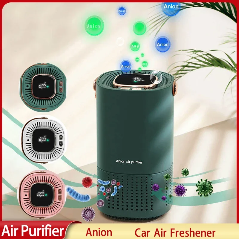 Xiaomi Air Purifier Ionizer Cleaner Negative Anion Generator Cigarette Smoke Odor Removal Filter Car Air Freshener 2023 New