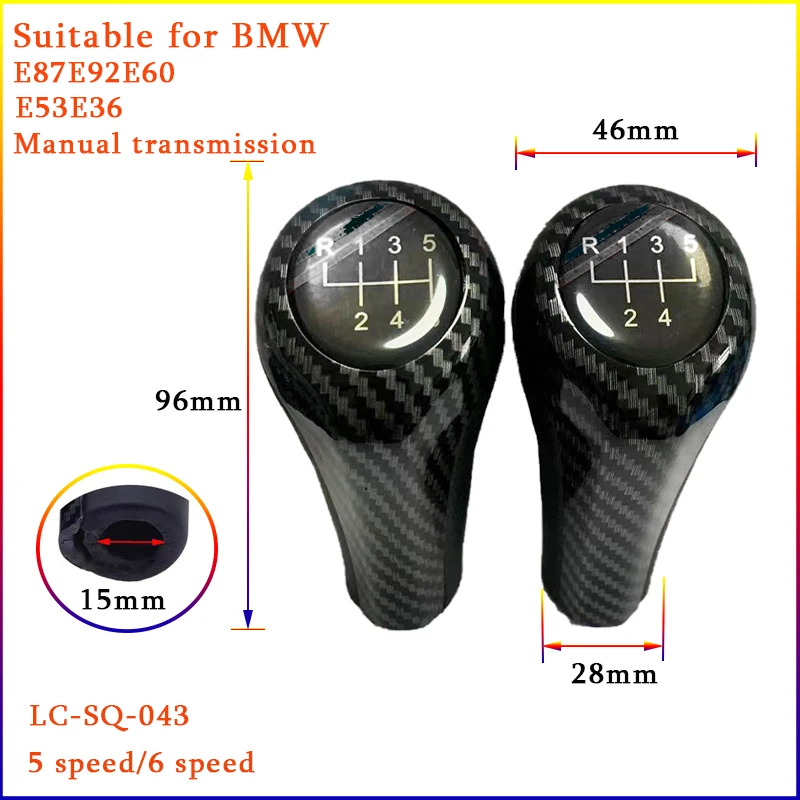 Shift Button Suitable For BMW 5 7 Series E34 E36 E46 E53 E61 E81 E84 E90 X3 X5  Transmission 5-speed/6-speed BMW Models