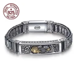Vintage 100% Solid S925 Silver Retro Lucky Pixiu Man Bracelet Thick Style Domineering Trend Personality Jewelry