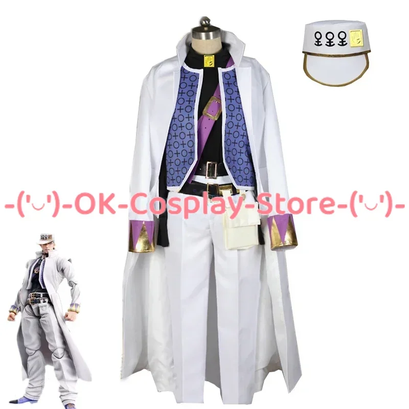 Anime JoJo's Bizarre Adventure Kujo Jotaro Cosplay Costume JOJO Fancy White Suit Adult Halloween Carnival Uniforms Custom Made