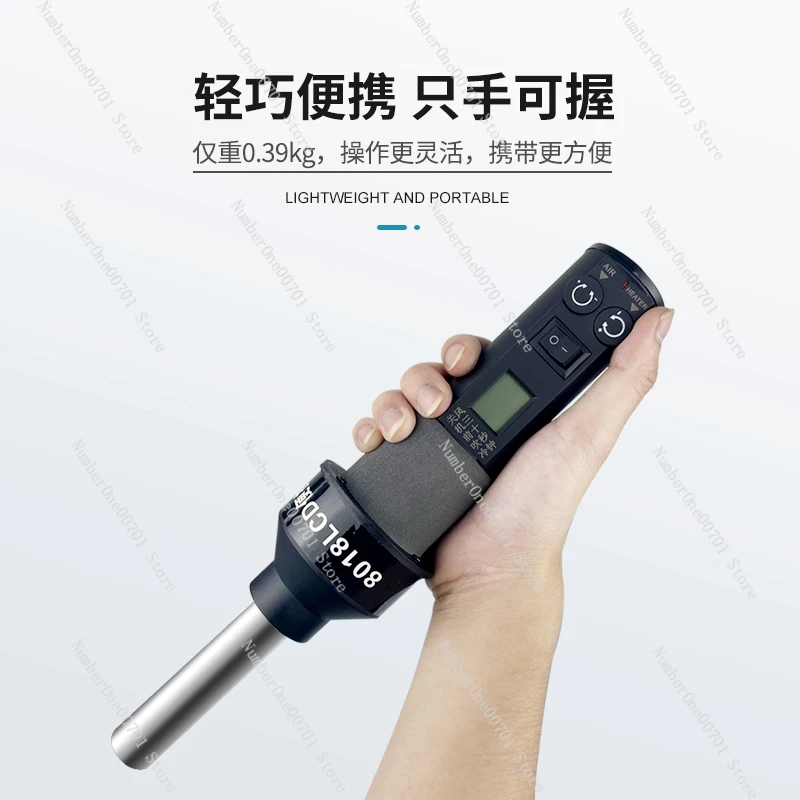 Small portable hot air gun welding table DIY adjustable temperature household electronic maintenance and disassembly of chips