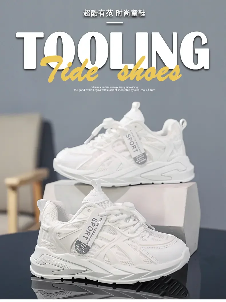 Популярные кроссовки для маленьких детей, кроссовки для мальчиков и девочек, детские дышащие летающие вязаные кроссовки из эластичной сетки без шнуровки