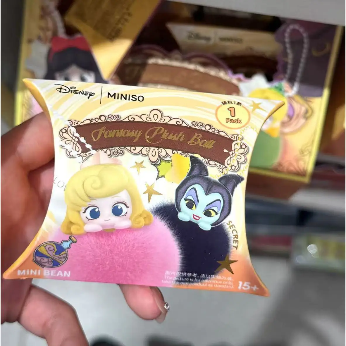 Miniso  Pendant Blind Box Princess And Villain Dreamy Velvet Ball Anime Peripheral Trendy Play Gift Ornament Customized