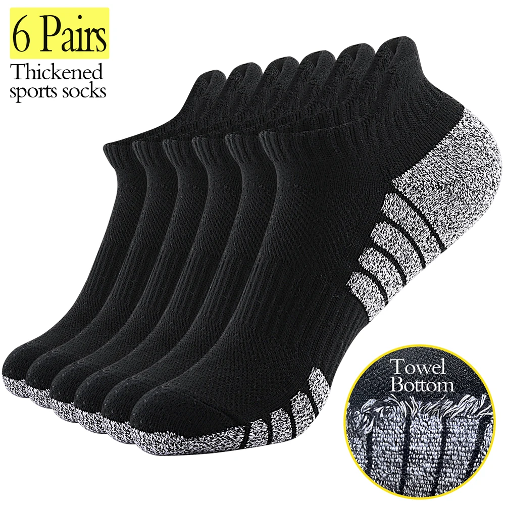 

6 Pairs Men's Running Socks Terry Loop Cushioning Non-Slip Wide Size 35-47 Breathable Cotton Sports Ankle Socks Arch Support