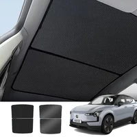 Para Volvo EX30, accesorios, parasol para techo de coche, techo de cristal plegable, cristal de hielo engrosado, parasol grueso