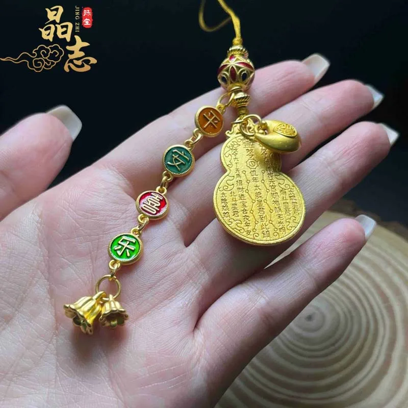 Metal Hanging Pouch For Backpack, Mobile Phone Hanging String, Lucky Bag Pendant