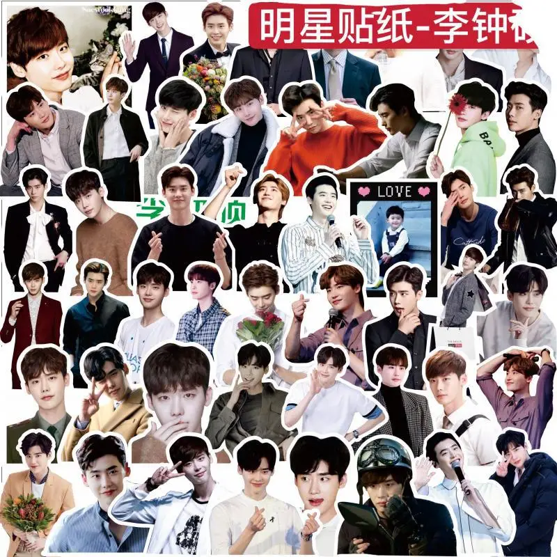 Lee Jong Suk Cute DIY Decorative Hand Account Stickers