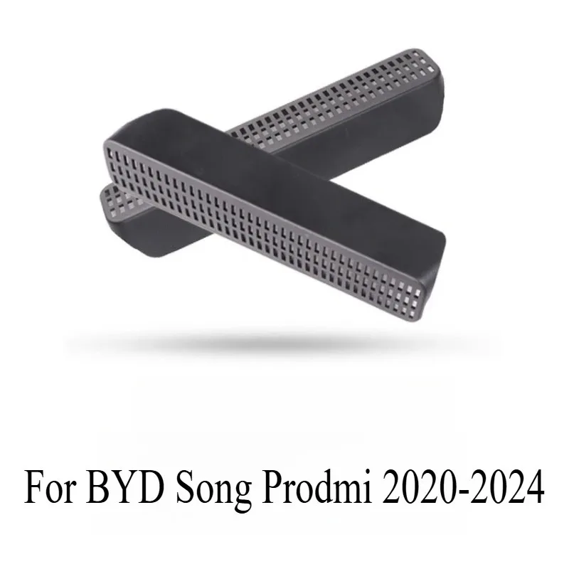 

Специальный пылезащитный чехол для сиденья, умная версия вождения для BYD Song Prodmi 2020-2024, задний кондиционер, трендовый защитный чехол, принадлежности