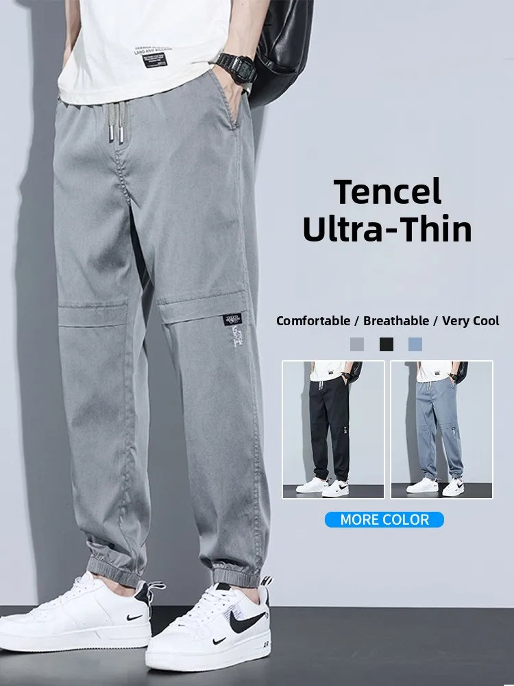 

Мужские летние тонкие джинсы из ледяного шелка, повседневные брюки-гармошка, укороченные, спортивные, со средней посадкой, модные джинсы