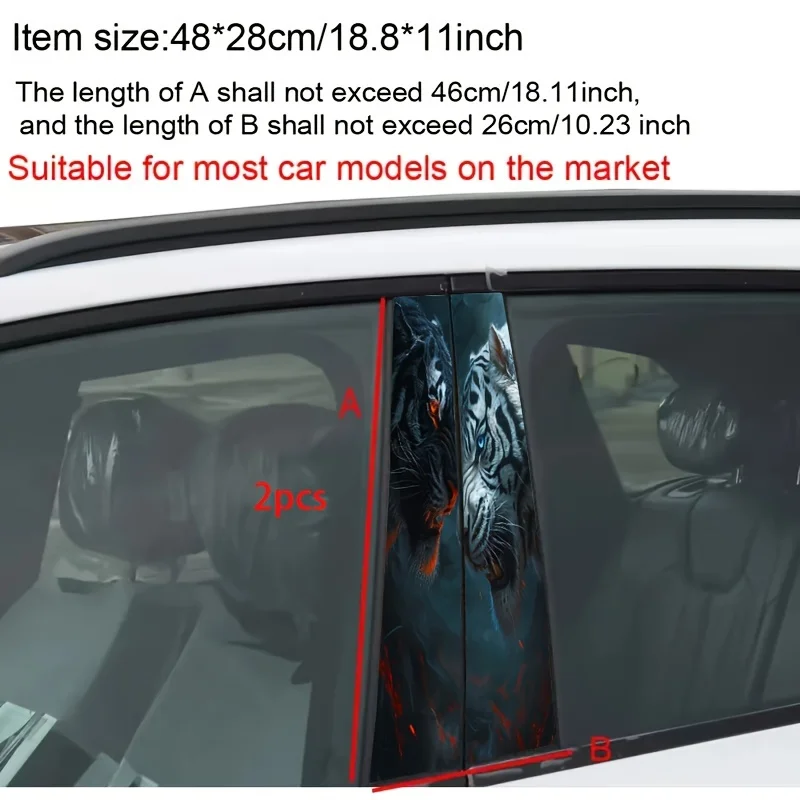 2-Piece Tiger Beast Mythical Bio Car B-Column Vinyl Decal Self-Adhesive Waterproof Scratch Car Decoration Animal Printed Sticker