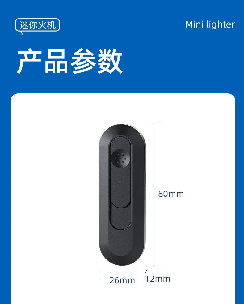 ولاعة السجائر الإلكترونية القابلة لإعادة الشحن ولاعات الإشعال السيجار المقاومة للرياح ملحقات التدخين السجائر (بدون غاز)