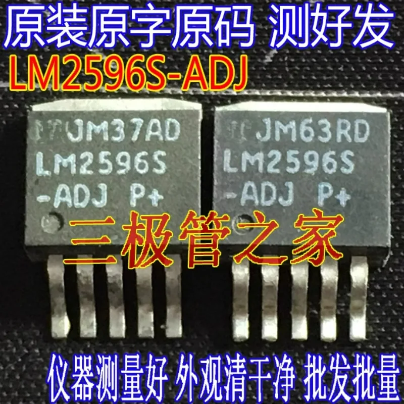 Used&Not New&Send A…