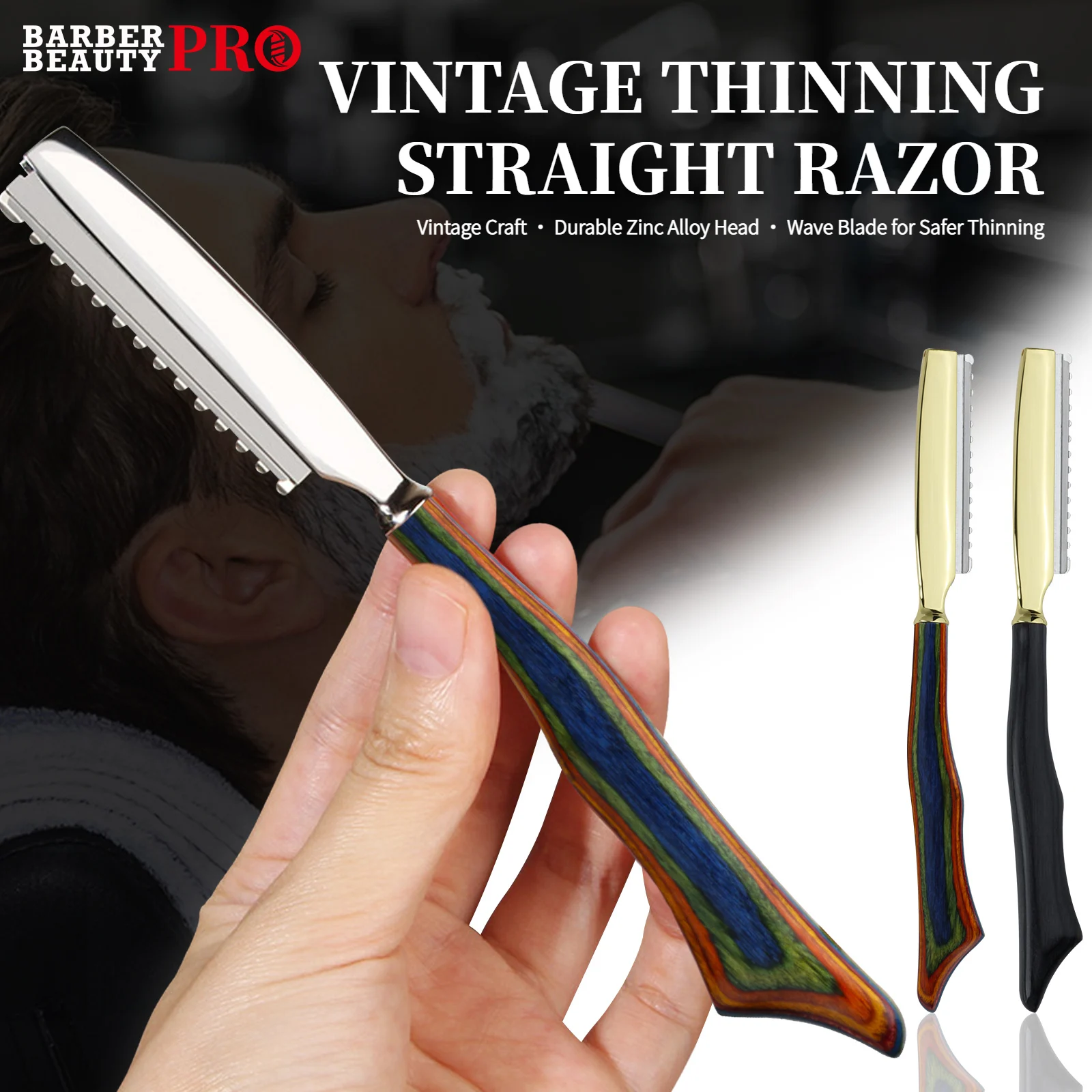 ترقق الحلاقة مقبض خشبي مستقيم صالون تصفيف الشعر الحلاقة دليل الحلاقة عصا مقص الشعر الحلاق قص الشعر سكين أرق