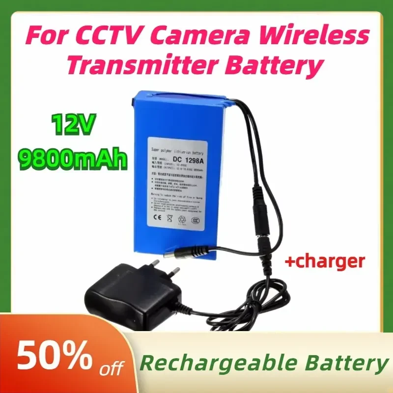 12V 9800mAh Lithium Rechargeable Battery for CCTV Camera Wireless Transmitter Mini Speaker Remote Control Car Battery