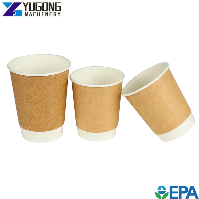 YG Double Wall Paper Cups Making Machine Disposable Milk Shops Automatic Paper Coffee Cup Moulding with Heat Sealing Equipment