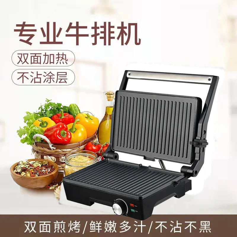 220V Electric Sandwich Maker with Automatic Steak Cooking Function for Home and Commercial Use