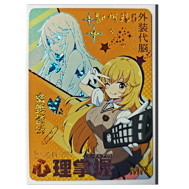 Goddess Story Fufeng Chapter 5M09 MR card Hatsune Miku Furina Hoshino Ai Chiori boy Toy collection Birthday Christmas gift