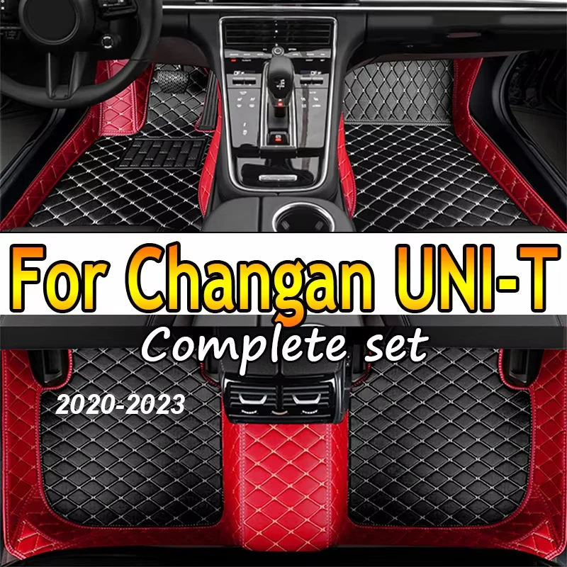 Car Floor Mats For Changan UNI-T UNIT 2020 2021 2022 2023 Car Accessories