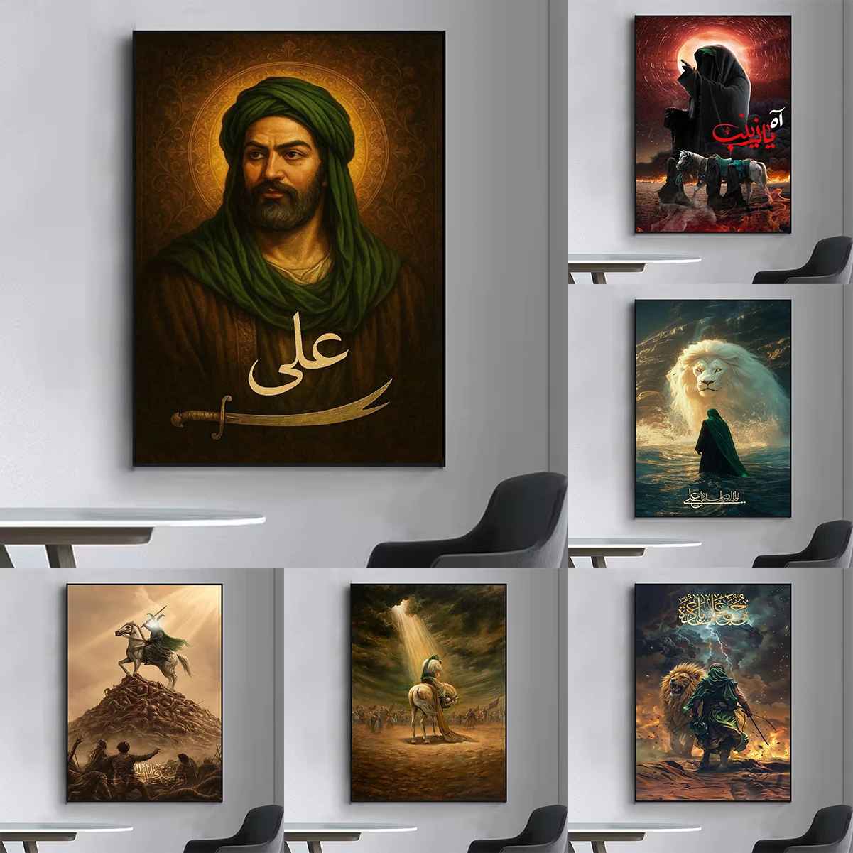Póster de Anime Imam Hussain Shia Ali, hojas decorativas de pared, decoración para sala de estar, regalo para hombre, cafetería, Bar, Vintage
