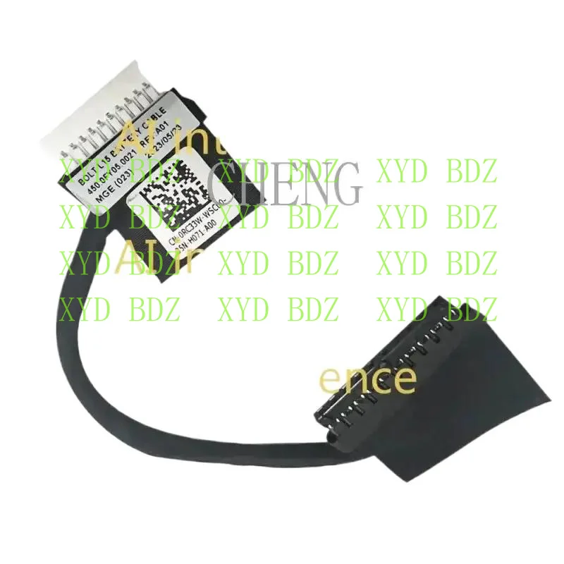 Battery Cable Line … - image