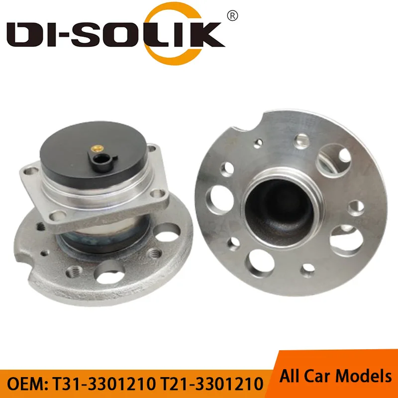 

DI-SOLIK Auto Car Parts Rear Wheel Hub Bearing Assembly T31-3301210 T21-3301210 for Chery Tiggo 5