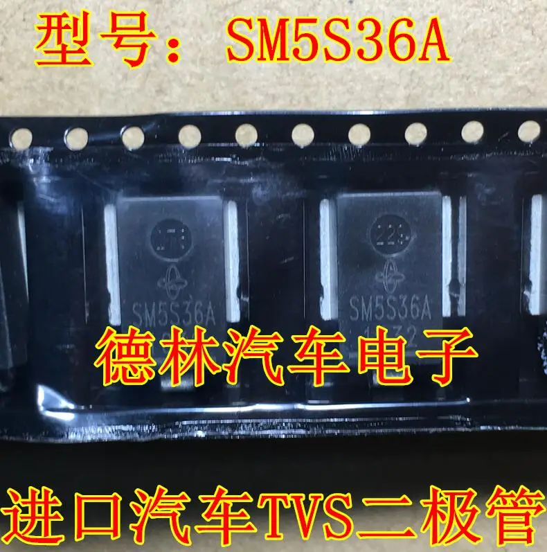 

Free shipping SM5S36A DO-218AB TVS 10PCS