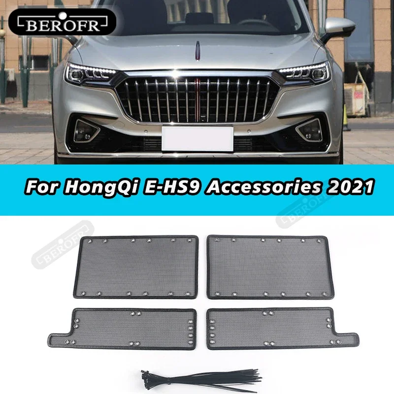 Stainless Garnish Trim Car Front Grille Anti-insect Protection And Dust-proof Net Decor Cover For HongQi E-HS9 Accessories 2021