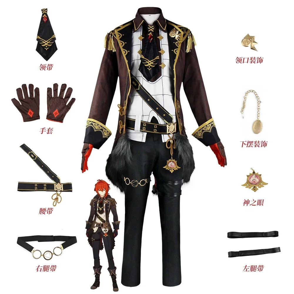

Genshin Impact Diluke Cosplay Costume Uniform Wig Anime Halloween High-quality Costumes For Men Game