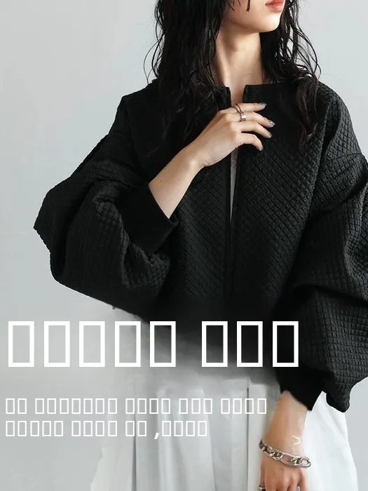 Bla Bubble Sve ort Jaet レディース ハイウエスト ショルダーラップ ファッションデザイン 韓国風 スタイリッシュ ポリエステル繊維 ロングコート