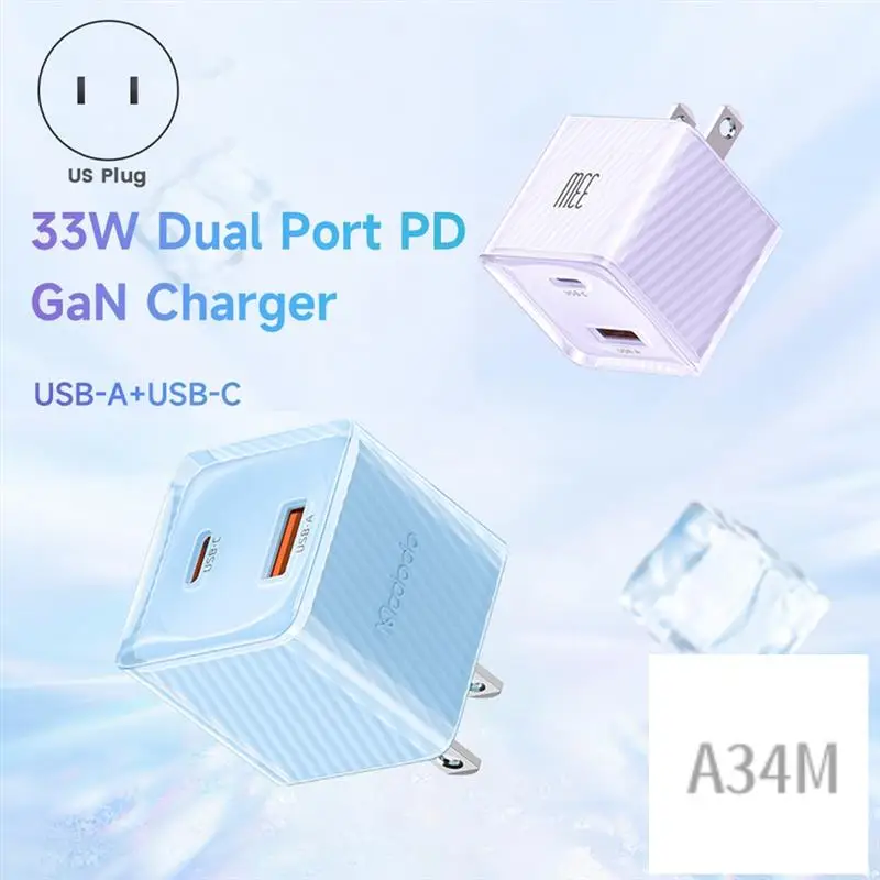 

A34M-MCDODO 33W Crystal Series Gallium Nitride Gan A+C Dual Port Compact PD Fast Charging Mobile Phone Charger With US Plug
