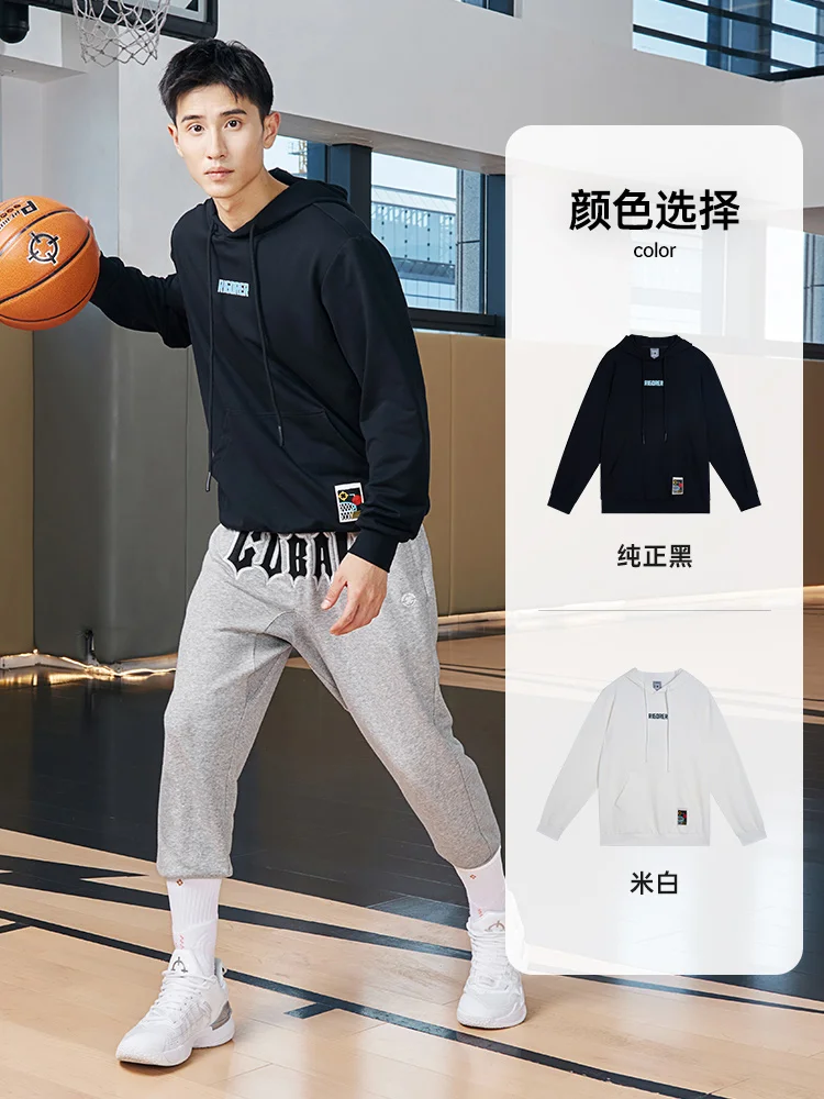 RIGORER Streetwear Basketball Running Training Sports Jacket Zipper Winter Male Short Warm Outdoor Sports Travel Hooded Coats