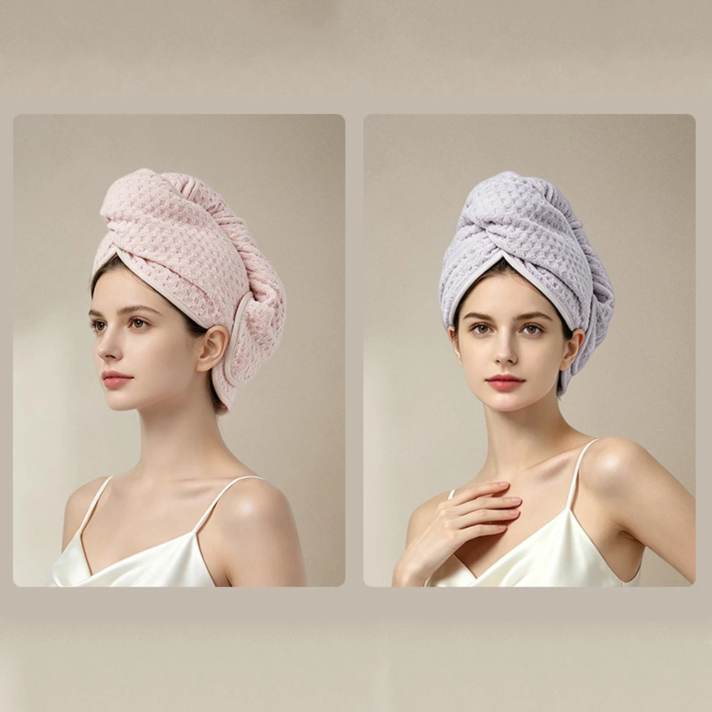 2026 New Waffle 10A Antibacterial Hair Drying Cap For Women Super Water Absorbent Quick Dry Breathable Hair Wrap Towel