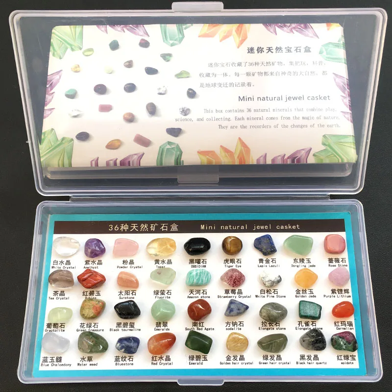 Natural crystal,crushed stone,ore specimen box,mineral crystal,original stone decor teaching,ornamental stone children's gift