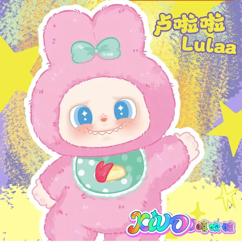 KIVO Lulaa Rabbit Amusement Park Doll Series صندوق أعمى لطيف فريد من نوعه لنمذجة الوجه لعبة قابلة للجمع مناسبة كهدية