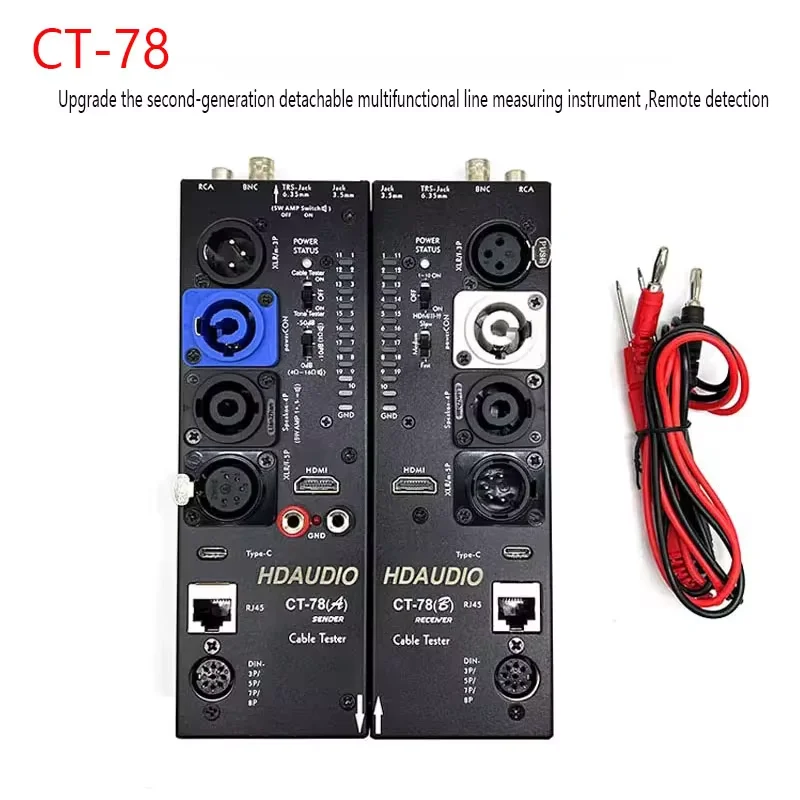 CT-78 separate multi-function line tester, XLR signal line tester, HDMI automatic audio side line tester, can measure 16 types