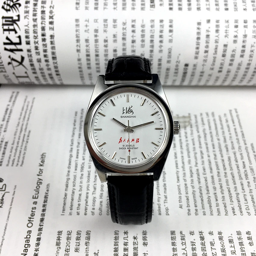 Shanghai Watch Factory Shanghai 7120 type strip white surface all-steel shockproof manual mechanical men's watch, diameter 37mm