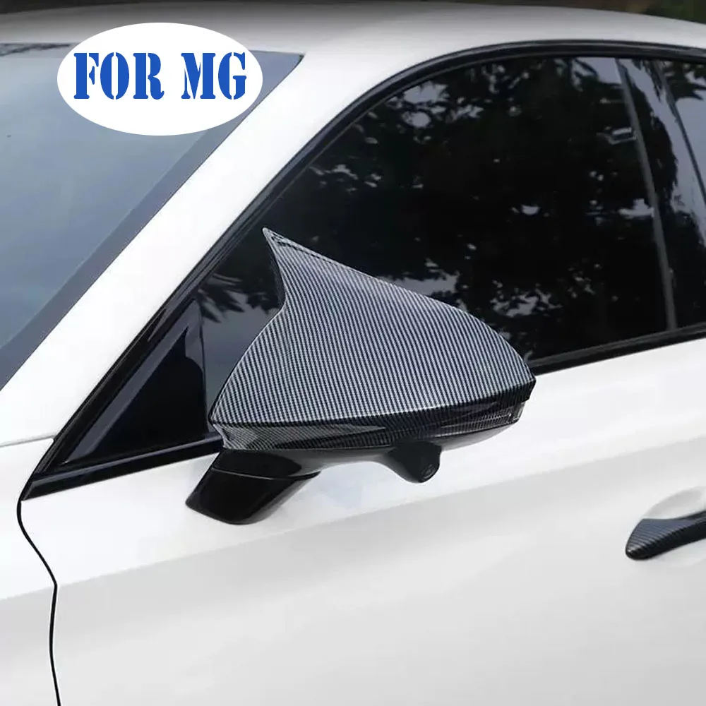 

For MG 7 MG7 2023 Car Rearview Mirror Shell Decoration Rear View Mirror Mirrors Exterior Parts