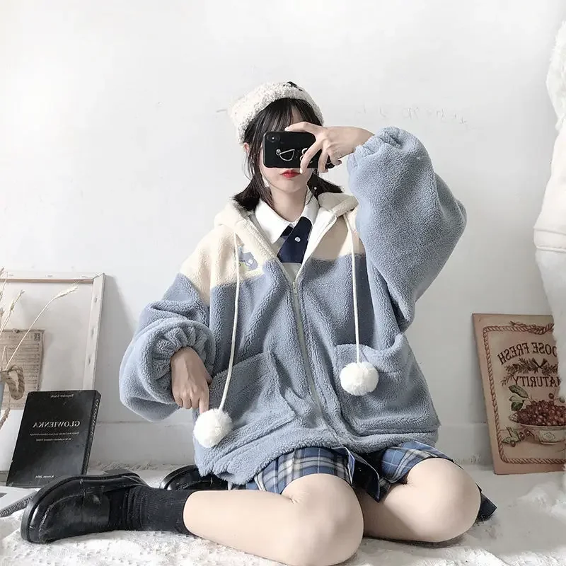 Japanese Kawaii Loose Zip Up Hooded Soft Girl Harajuku Jacket Outwear Women Hooded Cute Sweatshirt Lamb Wool Coat Pocket Hoodies