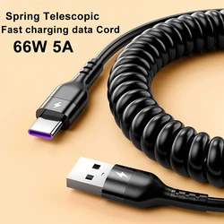 Spring Telescopic 66W 6A Fast Charging Spring Cable USB Type C Cables For Samsung Xiaomi Huawei Honor Type-C Car Charger Cable