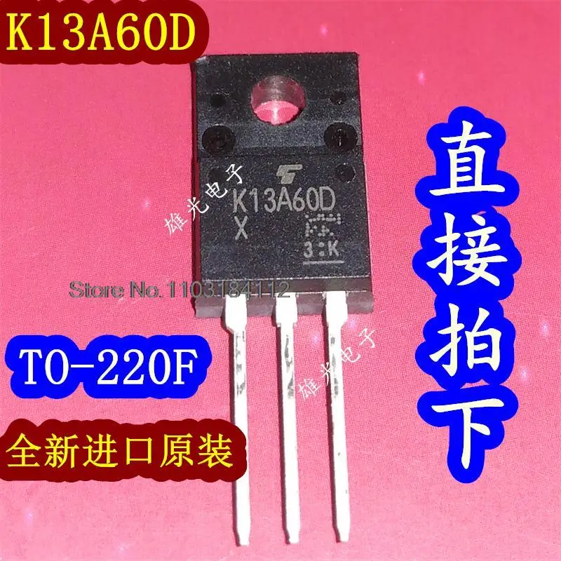 K13A60D TK13A60D TO-220F, 13A, 600V MOS, 로트당 5 개