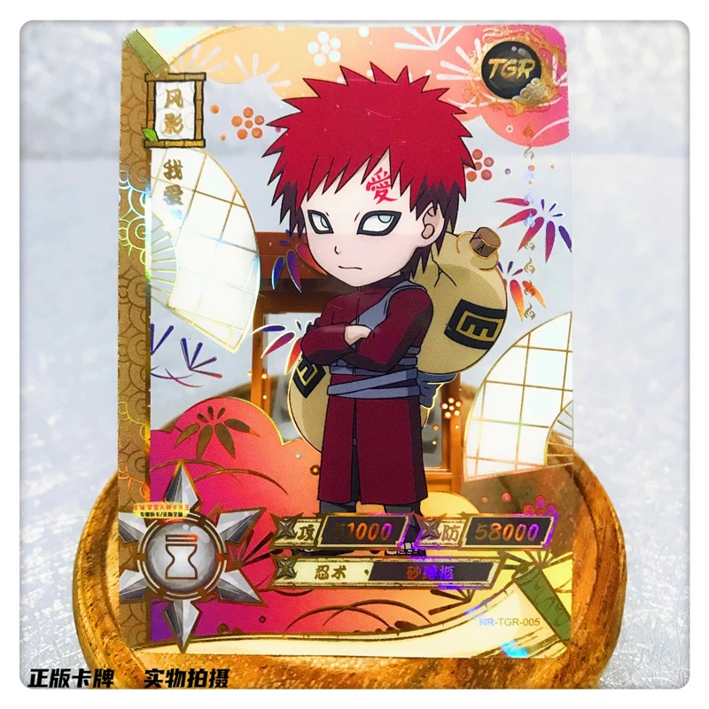 KAYOU Naruto TGR series Rare collection flash Card Uchiha Madara Haruno Sakura TGR transparent card Children\'s toys gift