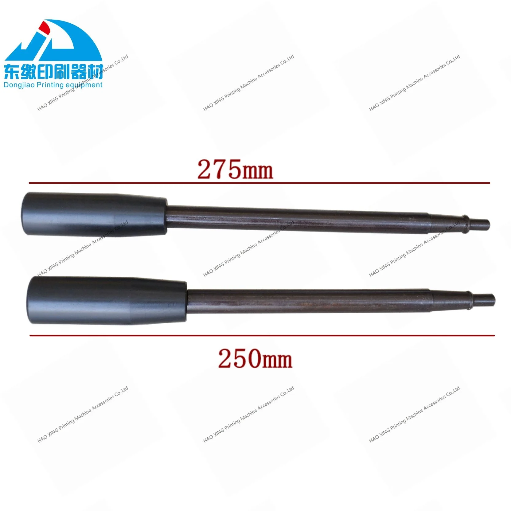 Chiave di buona qualità per pezzi di ricambio di ricambio KBA Chiave per macchine da stampa Lunghezza 275mm 250mm Chiave inglese